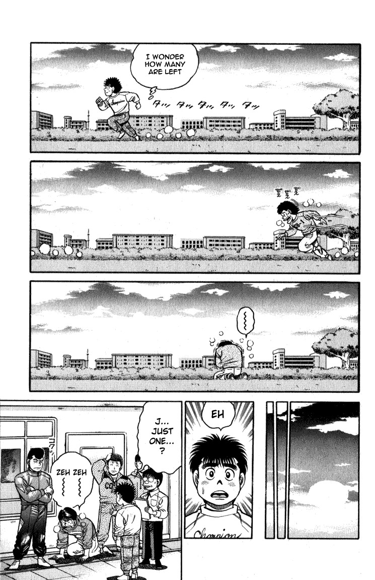 Hajime no Ippo Chapter 110 15